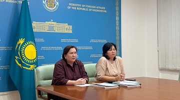 Архив Президента РК провел  семинар для более чем 130 дипломатов